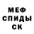 Кокаин 97% Akasia Hubbard