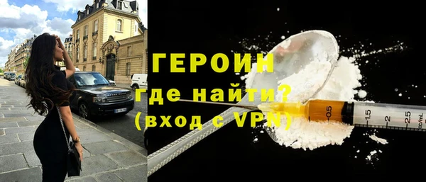 круглые Валдай