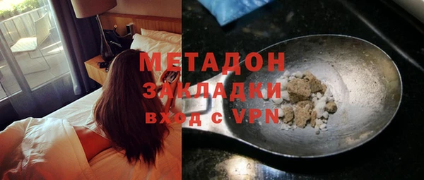 ешки Ветлуга