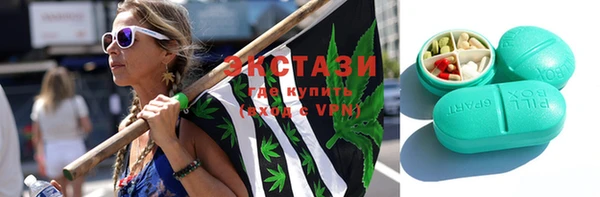 мефедрон мука Новодвинск
