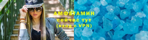 метадон Новокубанск
