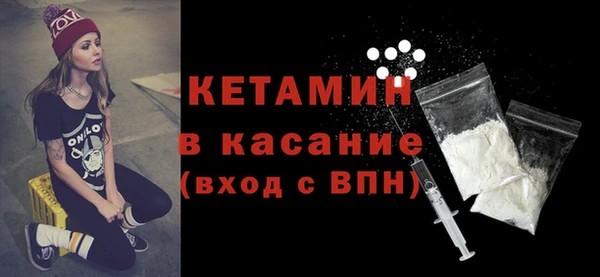 ешки Ветлуга