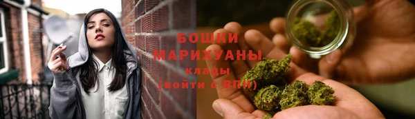мефедрон мука Новодвинск