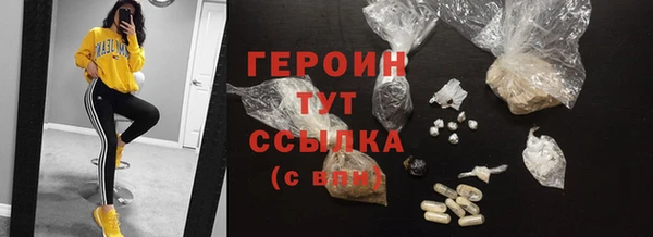 ешки Чердынь