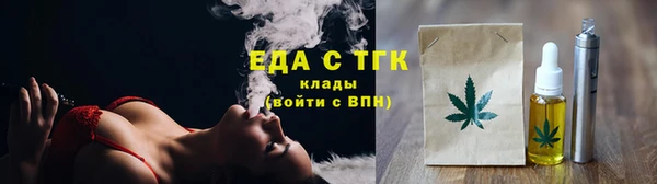 метадон Новокубанск