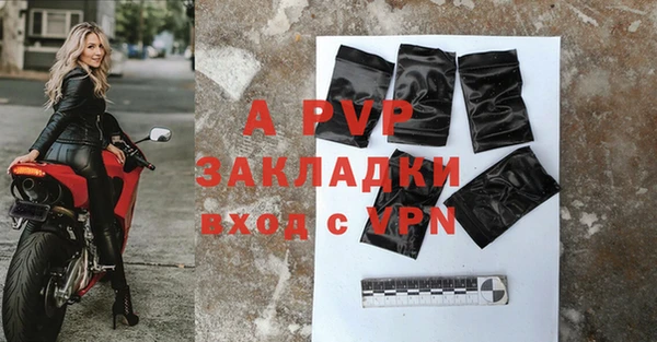 мефедрон мука Новодвинск