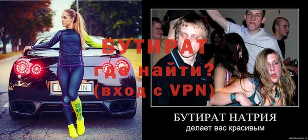 прущие крисы Чегем