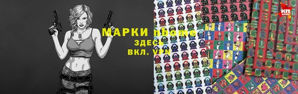метадон Новокубанск