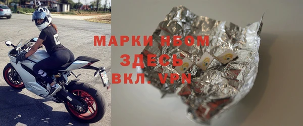 героин Нея