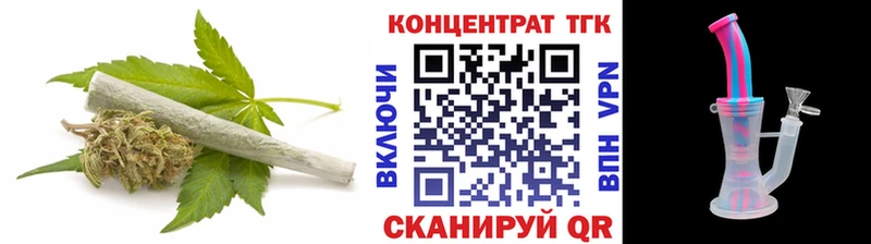 Дистиллят ТГК THC oil  Сенгилей 
